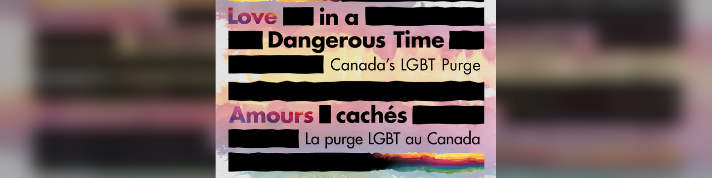 Public Service Pride